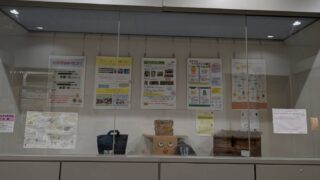 生ごみリサイクルパネル展開催中！